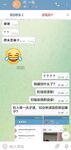 推特24萬粉騷貨『大婊姐』私密群淫語群P私拍 網紅美乳各種劇情啪啪 真人實戰 高清