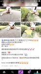 極品女神系母狗的淫色露出生活 極品女神被粉絲膜拜啪啪露出 高清私拍