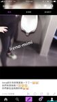 極品女神系母狗的淫色露出生活 極品女神被粉絲膜拜啪啪露出 高清私拍