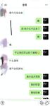 海角社區亂倫大神老婆懷孕了奇芭女婿 先干小姨子在 把雞巴 塞進岳母嘴裡
