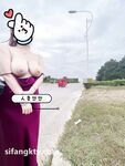 重磅推薦！淫盪肥臀人妻母狗【見過騷的 沒見過這么騷的】喜歡戶外露出，喜歡被很多男人操