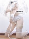 推特巨乳網紅『芙烈亞』大尺度露出私拍 各種場所露出 商場街道 全裸爬樓道