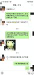 姐弟亂倫 小哥精蟲上腦 強上來大姨媽的無毛白虎姐姐