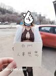 蜂腰肥臀尤物反差婊~極品吊鍾巨乳人妻想想私拍視圖戶外野戰人前露出調教啪啪呻吟好聽直叫爸爸