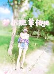 九月精選八位極品少婦反差婊福利姬小集合，喜歡在戶外裸露，讓路邊的大爺們驚呆了faye小肥羊