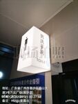 推特露出女神『Mingo愛露出』廣州高顏值人妻母狗露出啪啪私拍流出 大膽刺激 高清