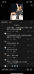 超人氣大神『王動』2022最新重磅私拍 全新嫩模 全裸出鏡 情色藝術完美結合 高清