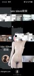 推特高質量女主甄選『玫玫+汌汌+晚晚+卷卷+萌妃』戶外裸舞露出 豐臀騎乘啪啪 蘿莉美乳粉穴sex slave玫玫