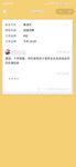 最新電報群『極美性愛』私拍流出 淫亂女神性愛亂操 只要性不要愛 完美露臉 高清