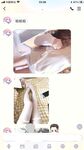 最新推特七位人氣蘿莉女主露出私拍 戶外野戰全裸路邊翹美臀後入啪啪兔兔兔兔嘰