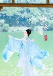 唯美女神 重磅精品】最新推特五位『稀有古裝風』色影大神私拍甄選夏月