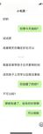 只被她老公操過的良家美少婦被大神日懵逼了 蹭兩下騷穴就濕潤直接整根插入 高清