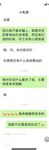 只被她老公操過的良家美少婦被大神日懵逼了 蹭兩下騷穴就濕潤直接整根插入 高清