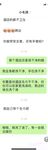 只被她老公操過的良家美少婦被大神日懵逼了 蹭兩下騷穴就濕潤直接整根插入 高清