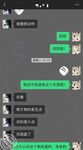 【原創】萍姐與兒子的＂周六狂歡之夜＂（全程淫話對白)