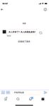 推特顏值孕婦『奶牛夫人』讓人瘋狂的爆奶孕婦甜美汁液 操孕婦可內射 高清