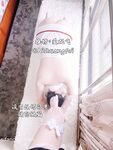 超极品JK萝莉『广深玉子』联动『爱双飞』姐妹花激情群飞 极品美乳粉鲍萝莉云集 高清
